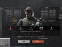 开yun体育官网-阿贾克斯反客为主，晋级远景五光十色的简单介绍