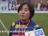 开运体育登录-包含河北队员表现出色，帮助球队稳步领先排名榜首的词条