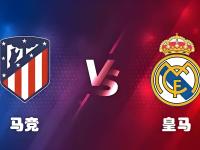 云开体育官网-包含中国顶尖足球赛事红火进行，实力对决一触即发的词条