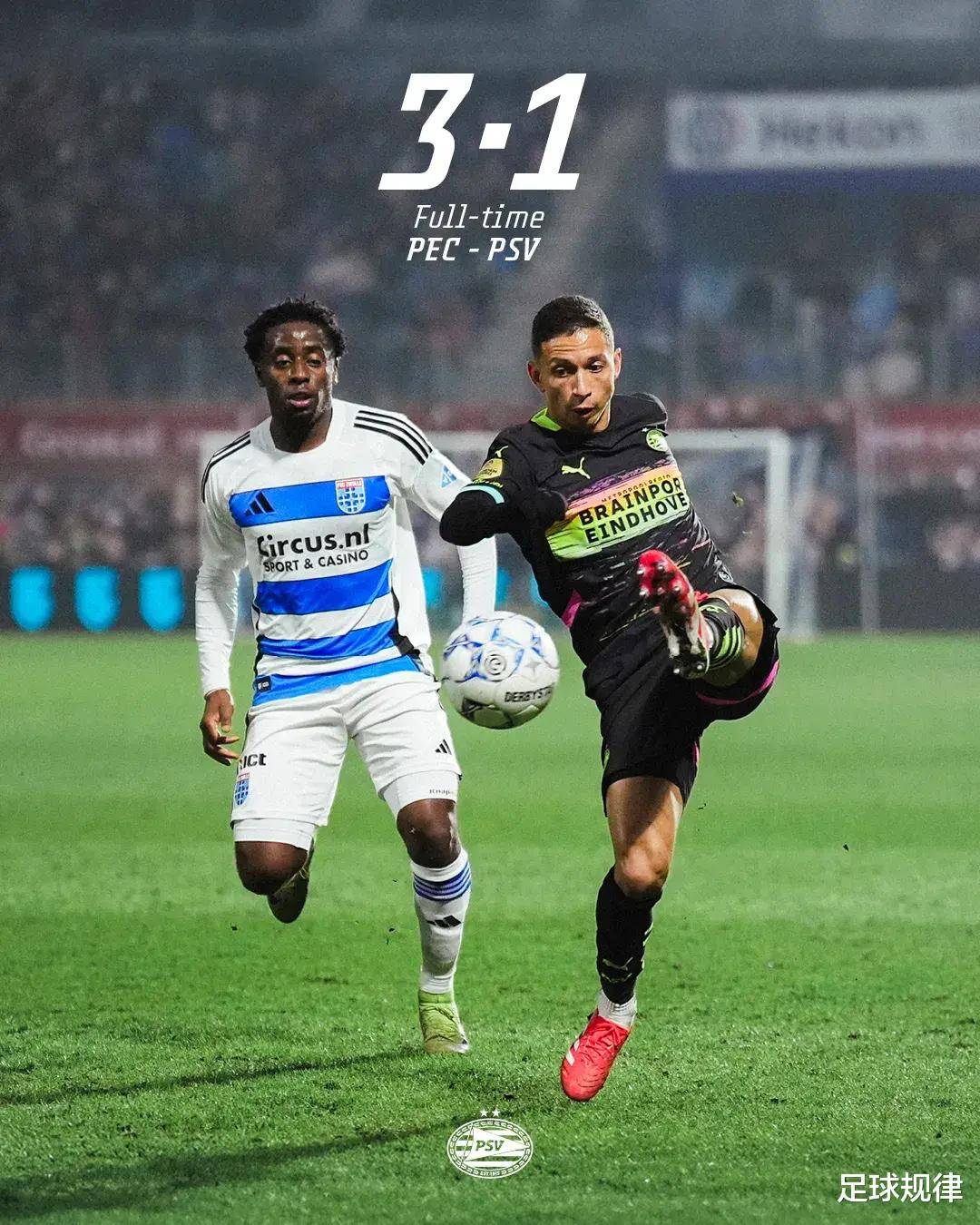 包含根特主场-战胜贝尔格莱德红星进级淘汰赛的词条 包含根特主场-战胜贝尔格莱德红星进级淘汰赛的词条